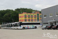 안전한 단체여행의 시작 전세버스