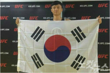'슈퍼보이' 최두호, UFC 페더급 랭킹 15위 진입
