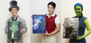 뮤지컬 위키드, 미술관이 된 공연장