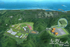 경주 중·저준위 방폐장 2단계 사업 본격화