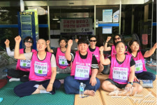 이번엔 강제전보…부산시교육청·학비노조 충돌