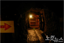 제주 가마오름 일제동굴진지 3년 만에 재개방
