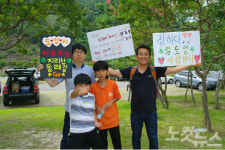 순천YMCA 제12회 주암호 물길답사 청소년 대장정