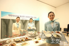 대한항공 기내식 하루 8만 5000식 육박, 최고 기록 돌파