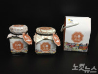 감천문화마을 황토가마소금  ISO 9001 인증 획득