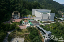 국내 유일 영토박물관 독도박물관 재개관