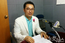 천연화장품 제조, 춘천 바이오 기업 (주)다럼앤바이오
