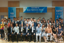 수출기업 어려움 해결할 수출 카라반 떴다