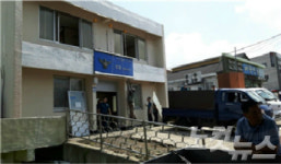 제주시 아라파출소 신설…연북로 남쪽 담당