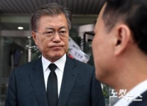 박형규 목사 빈소 조문 마친 문재인