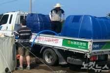 제주농협, 가뭄극복지원 비상 상황실 운영