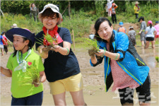 김해 봉하마을에 생태문화공원 들어섰다