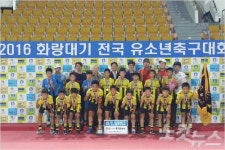 광양제철남초, 전국 유소년축구대회 동반 우승
