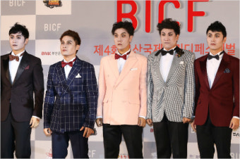 개막식이 한 편의 쇼…제4회 부코페, 아이디어 '빵빵' 웃음 '빵빵'