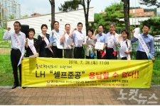 국토부, 울산혁신도시 준공 재검토 거부