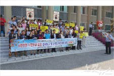 [영상] 여수 평화의 소녀상 목표액 6000만 원 돌파