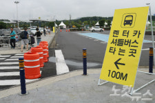 제주공항 렌터카 하우스 없앴더니…좋다 vs 나쁘다