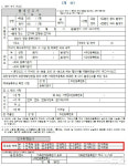민원서비스 신청 훨씬 쉬워진다