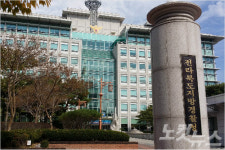 '공사 수주 돕고 금품 챙기고' 전북 고창 군의원 압수수색