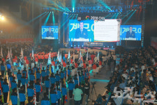 2016 청주 세계무예마스터십 막 내려