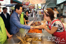 안상수 창원시장, 추석 복지시설·전통시장 민생탐방