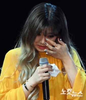김주나,