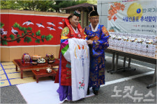 사할린에서 온 노부부의 마지막 소원 죽기전에 함께 살았으면…