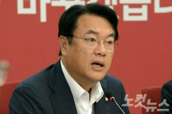 정진석 