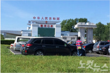 북-중 관계 악화에도 국경 연결 다리·세관공사 계속