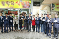 울산 북구 염포양정 도시재생사업 현장센터 개소