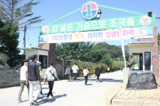 강원도 춘천 102보충대대 65년 만에 역사속으로