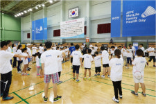 배드민턴으로 건강을 2016 패밀리 헬스 데이