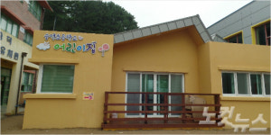 경남교육청, 유치원-어린이집 연계 시범 운영