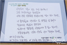 대구대, 지하철 1호선 대구대·진량 연장 촉구