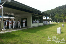 영천 이상욱, 영덕군수배 경북 궁도대회 정상