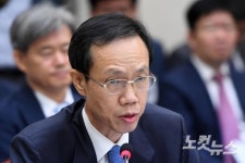 서울중앙지법원장, '고 백남기 논란 인식하고 있어...'