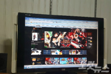 성인 PC방서 1600억대 도박…169명 무더기 검거