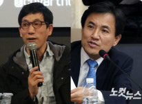 미학자 진중권이 본 춘천 트럼프 김진태의 민낯