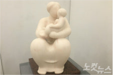 "하나님 사랑이 가득한 전시회로 가을 나들이 떠나요"