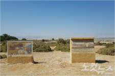 [요르단 성지②] 엘리야 선지자 승천 언덕은 어디?