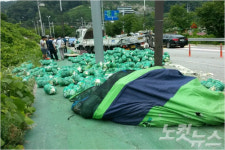 공포의 도로 청주 산성도로, 근본적인 시설 개선 가닥