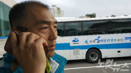 여수시·비정규노조 임금협상 타결