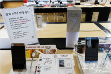 이엔에스유통월배역점주 | 갤노트7 교환 첫날, "장사 토해내야"…고객·점주 뿔났다