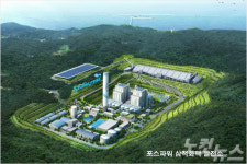 포스파워 삼척 화력발전소 건설산업 탄력