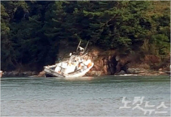 전남 여수 백야도 인근 해상 낚시 어선 좌초