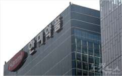 압수수색 한미약품, 내부 정보 유출 없었다