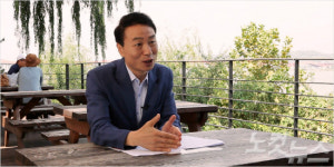 [영상] 서울시의회 김정태 의원 "인간중심의 도시계획 정착 필요"