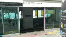 김포공항역 스크린도어에 끼어 30대 남성 숨져(2보)