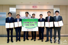기아차 광주공장, 5개 대학에 자율주행 원키트 시스템 기증