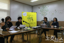 떴다, 우리 마을 주부 라디오MC
